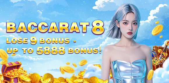 Exclusive VIP Bonuses